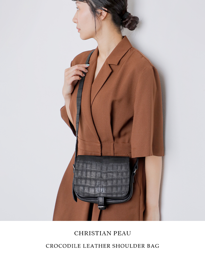 50%OFF】CHRISTIAN PEAU クリスチャン ポー クリスチャンポー