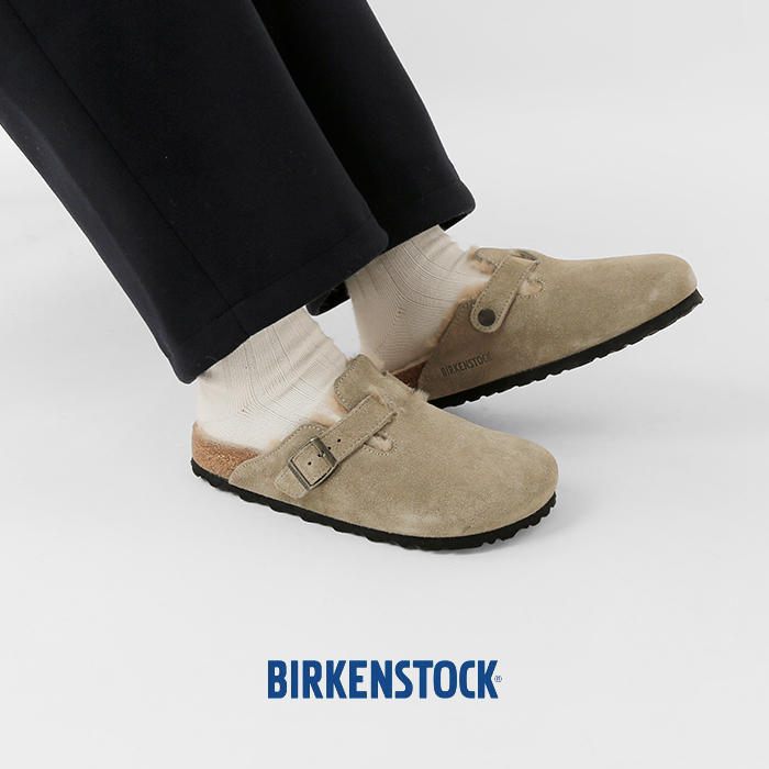 BIRKENSTOCK ビルケンシュトック ボストンシアリング スエードレザー