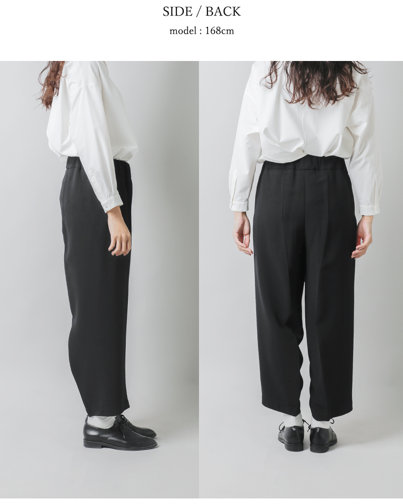 NO CONTROL AIR ノーコントロールエアー ストレッチ ドレープ ダブル