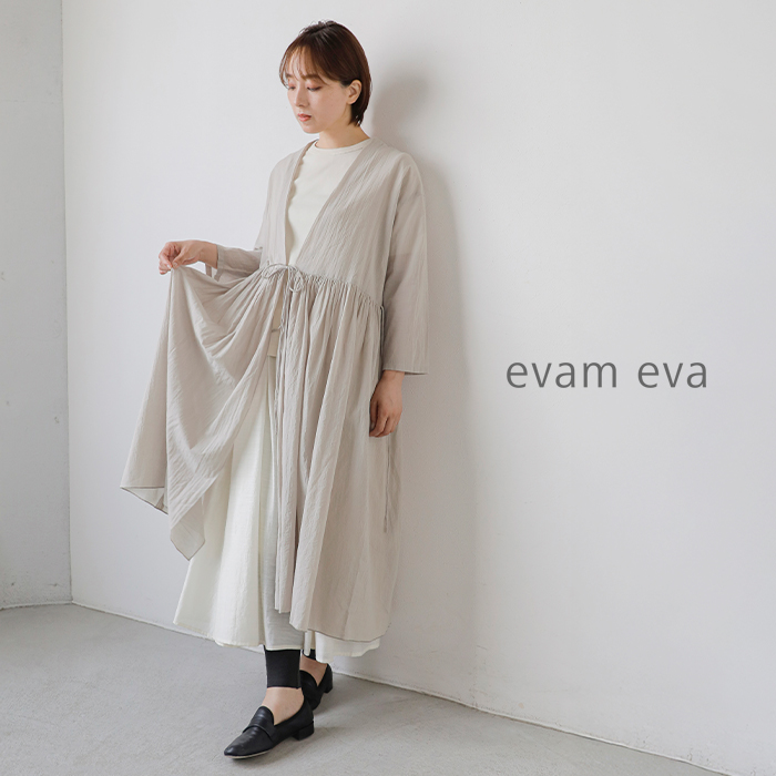 evam eva エヴァムエヴァ コットン ギャザー ローブ e253t021-mn