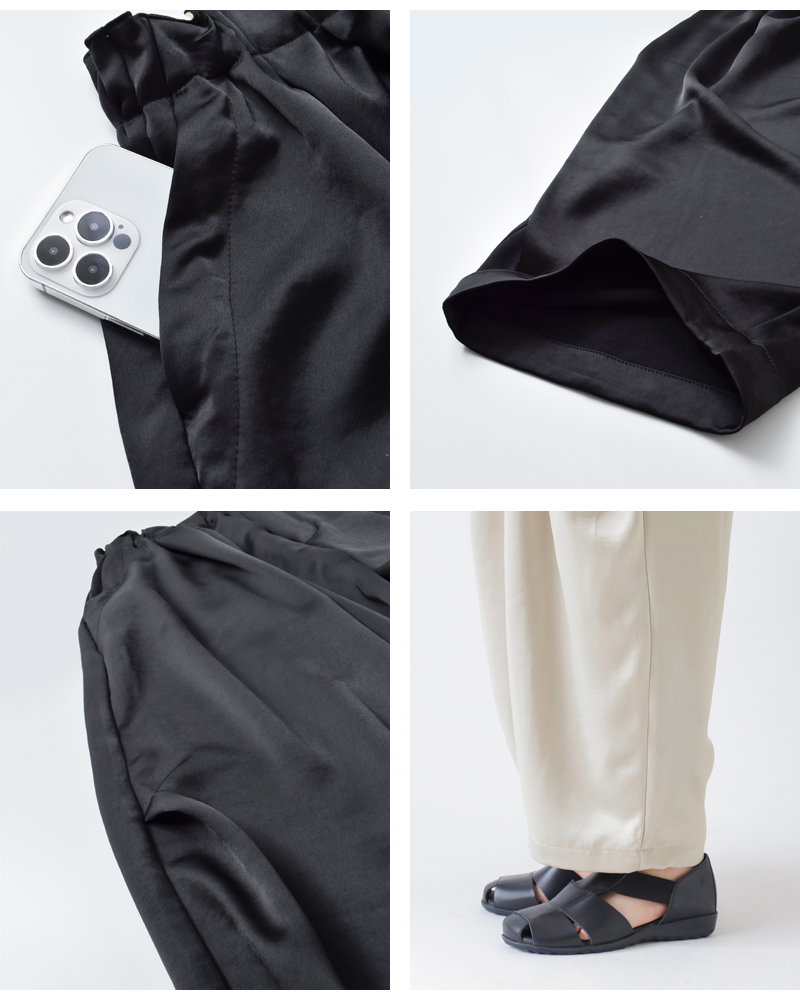 mizuiro ind ミズイロインド サテン ワイド カーゴ パンツ 2-260086-kr