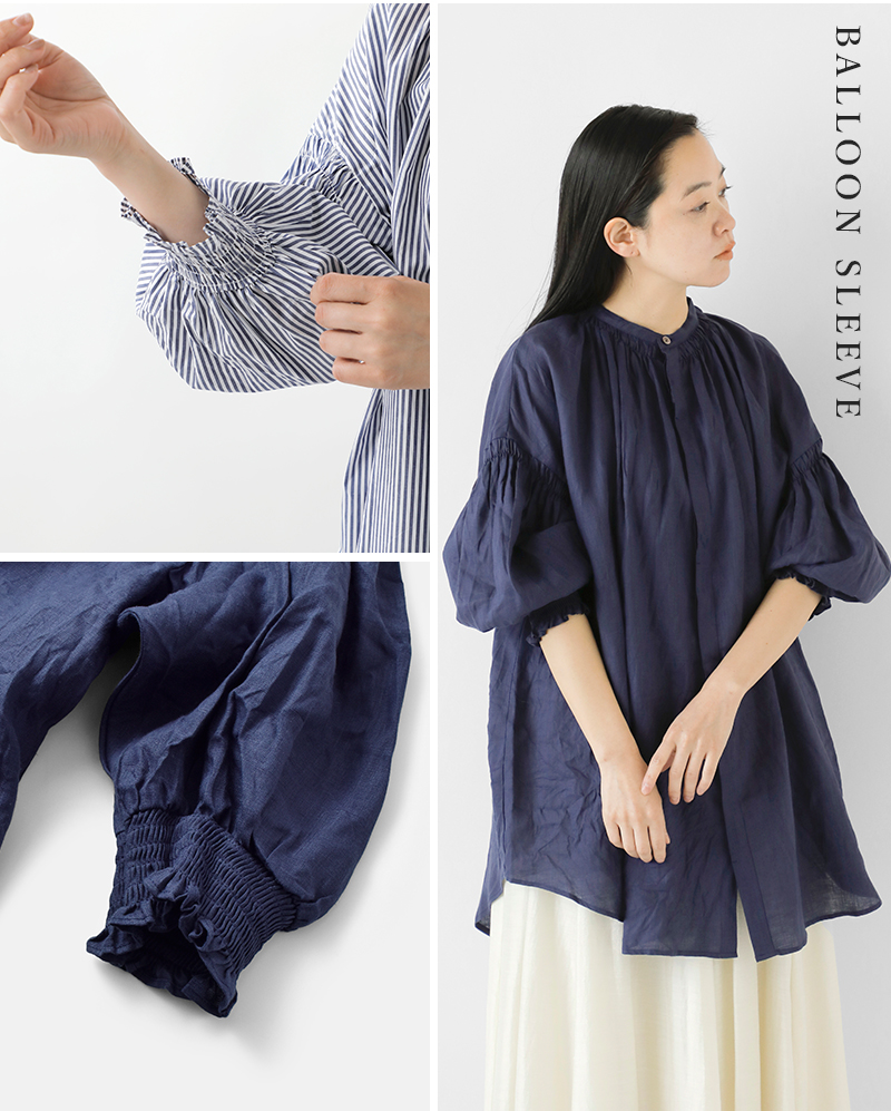 universal tissu ユニヴァーサルティシュ フレンチリネン / コットン