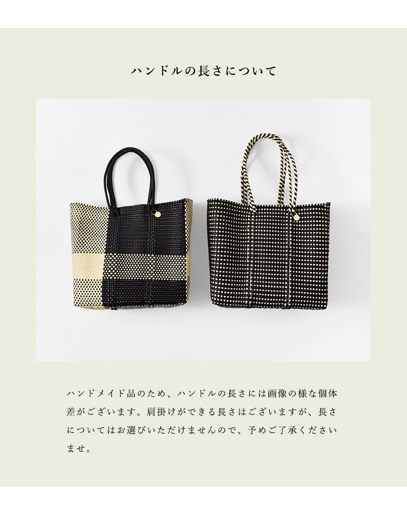 Letra レトラ メルカドバッグ ロングハンドル Mサイズ “CROSS LINE