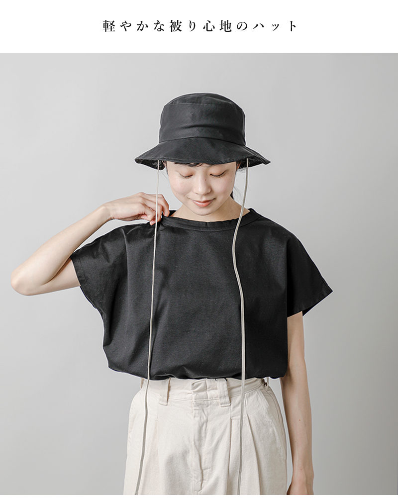 mature ha. マチュアーハ オーガンジー ミドル ハット “organdy hat