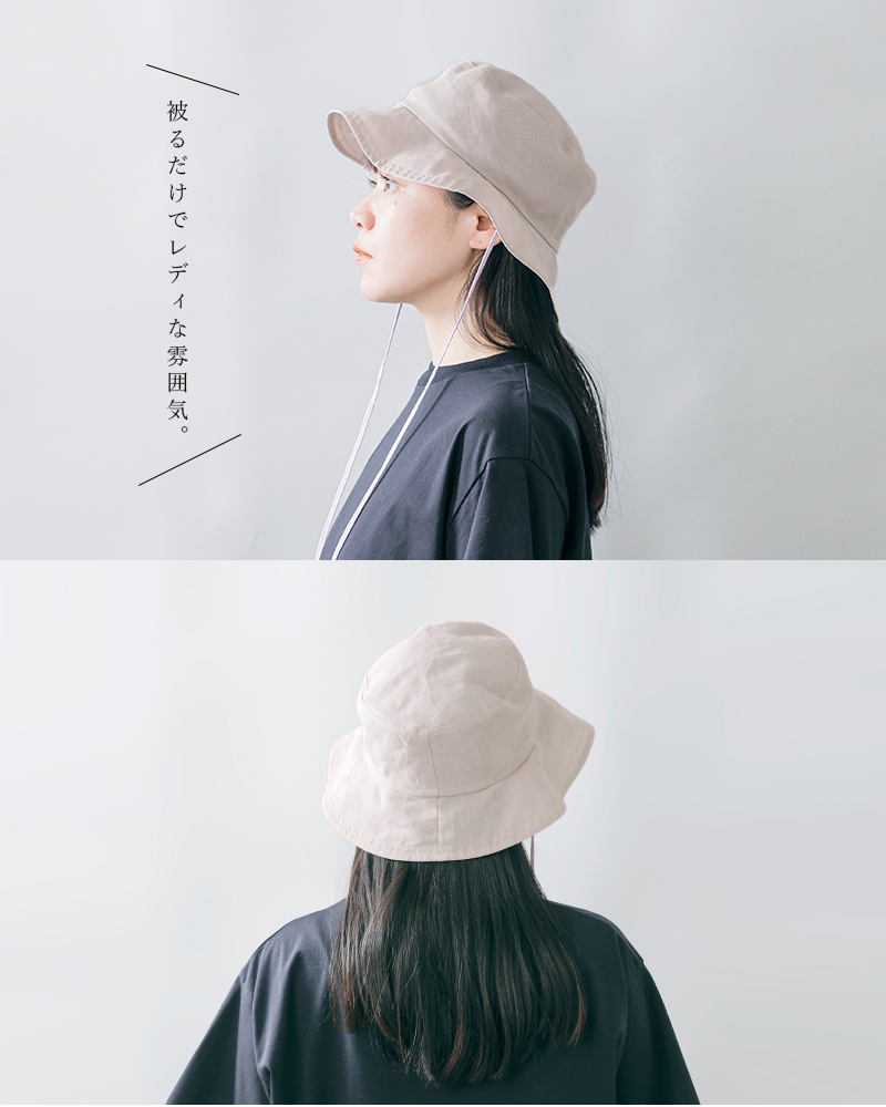 mature ha. マチュアーハ オーガンジー ミドル ハット “organdy hat