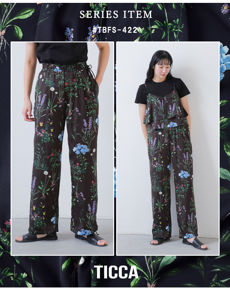 TICCA ティッカ 2way フラワー プリント ビスチェ tbfs-421 レディース
