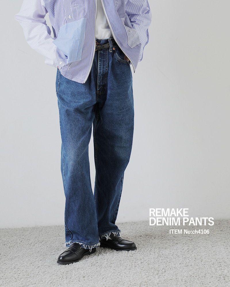 CHANGES チェンジーズ リメイク デニムパンツ ch4106 レディース