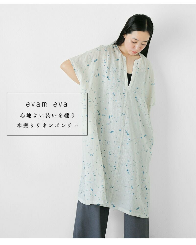 000000045827-07.jpg?size=l&w=