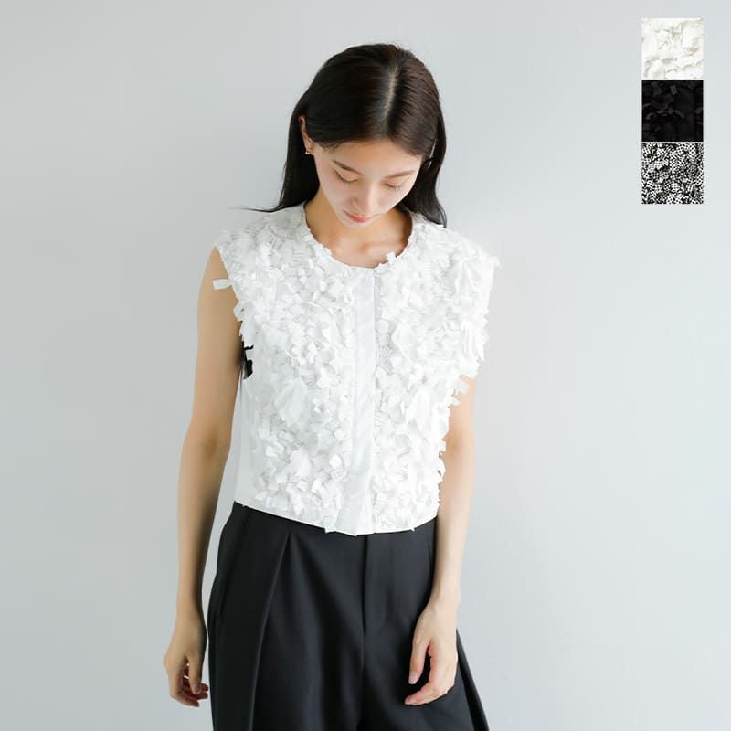 Pheeta(フィータ) | Piu di aranciato（ピウディアランチェート）