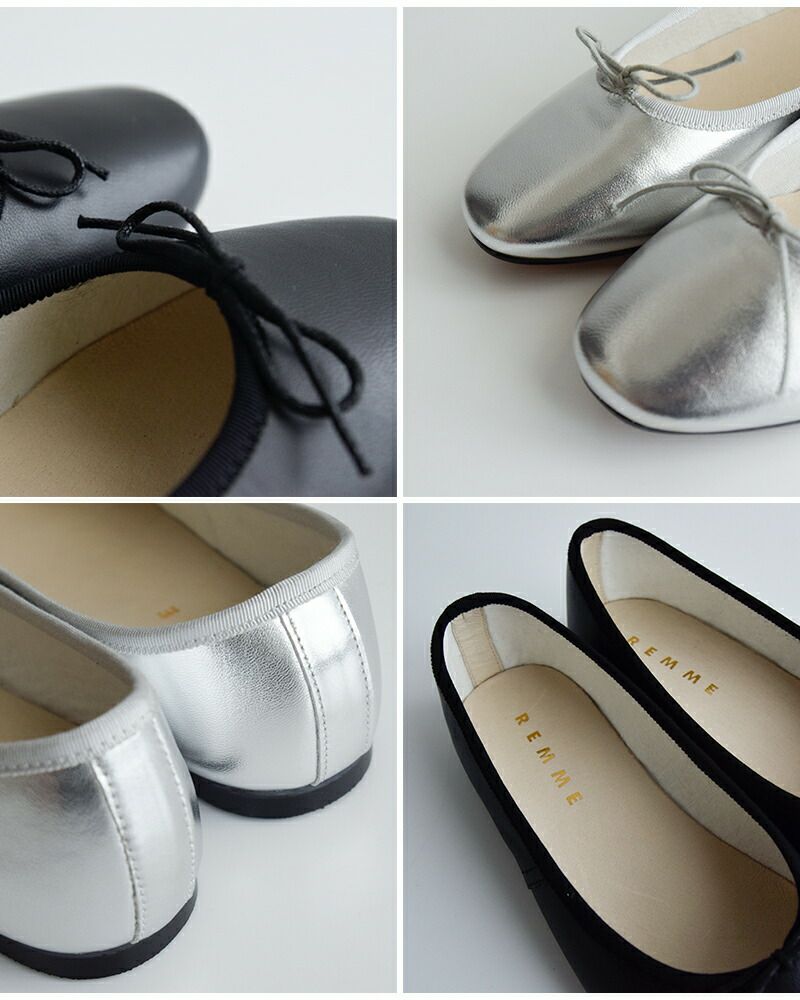 REMME レメ シープレザー フラット バレエシューズ zh-zaragoza-kr