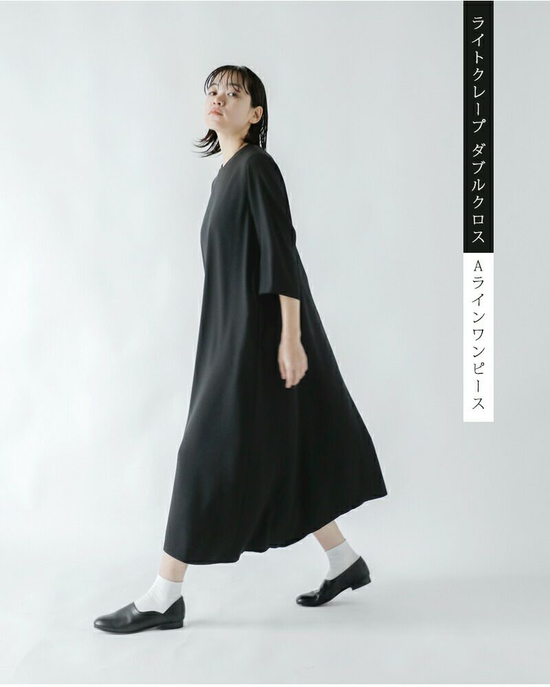 000000039034-07-l.jpg?t=