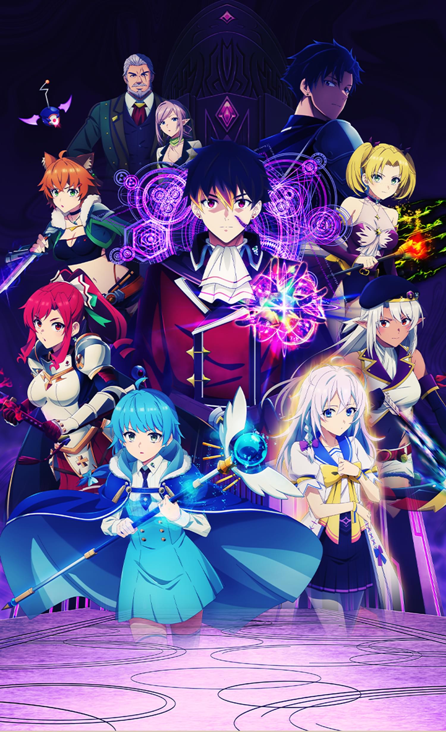 TVアニメ『Aランクパーティを離脱した俺は、元教え子たちと迷宮深部を