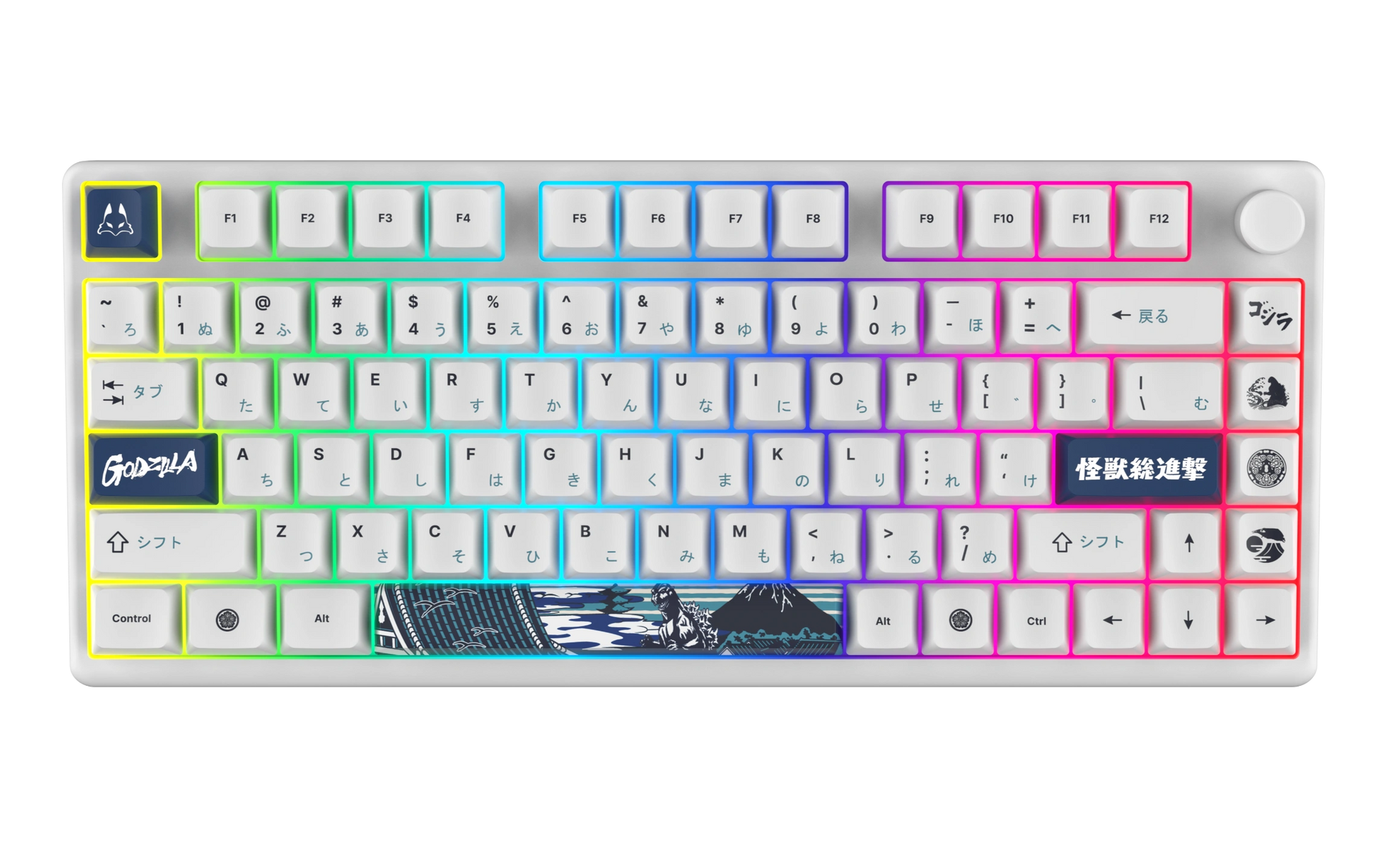 GODZILLA - Polar 65 PRO | Polar 75 PRO HE Gaming Keyboard