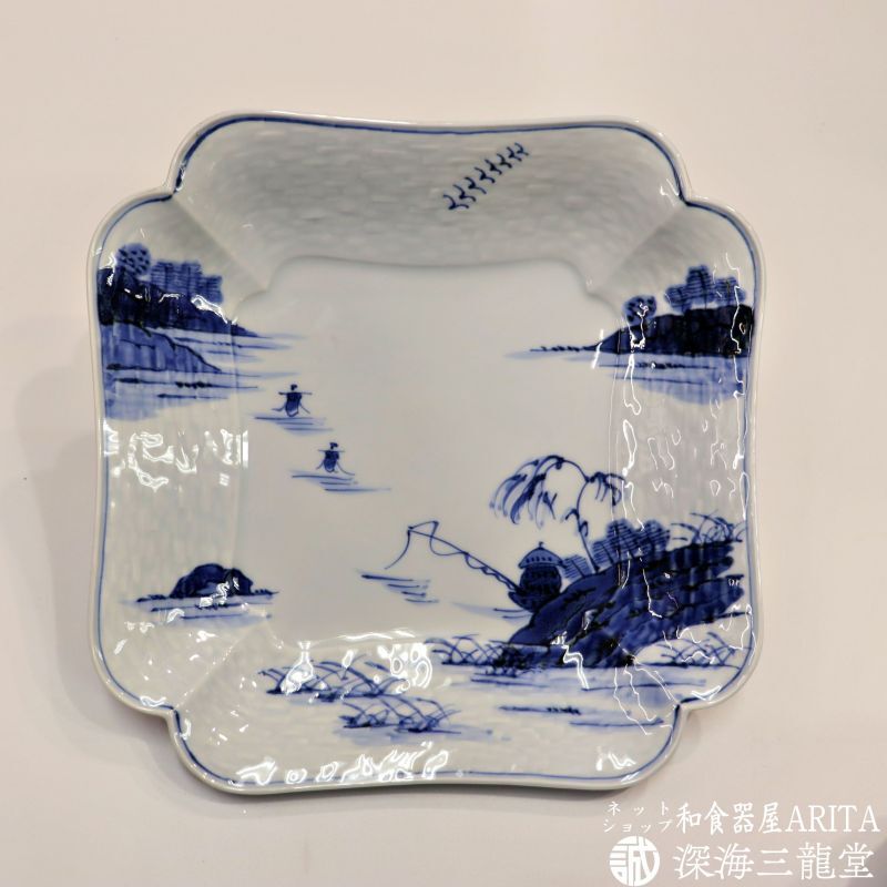 染付山水木甲正角皿 / 限定特価品［有田焼 弥左ェ門窯］