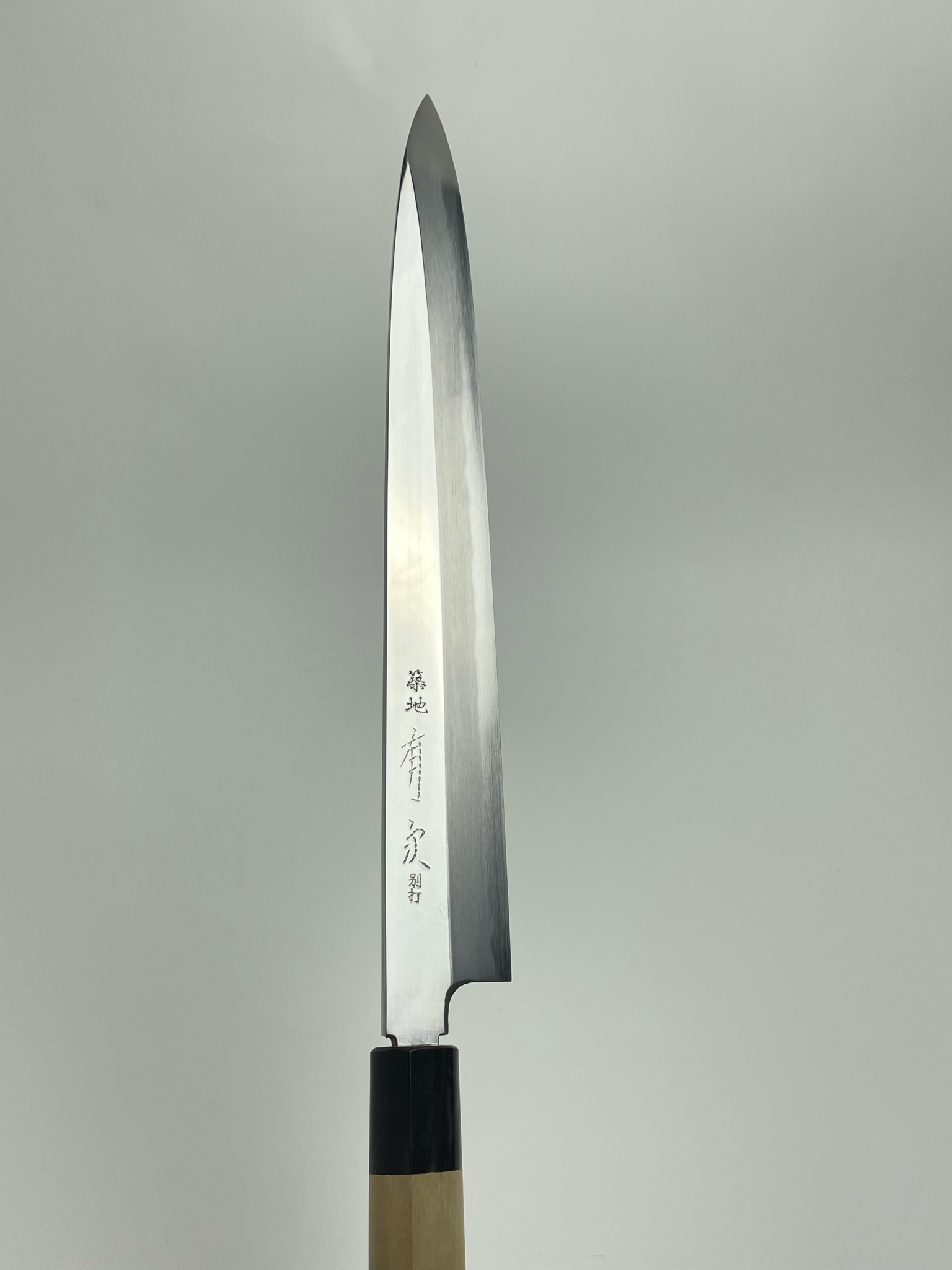 築地の包丁有次