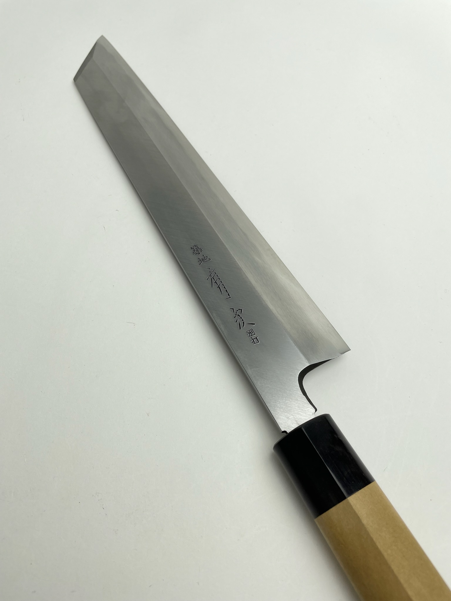 築地の包丁有次