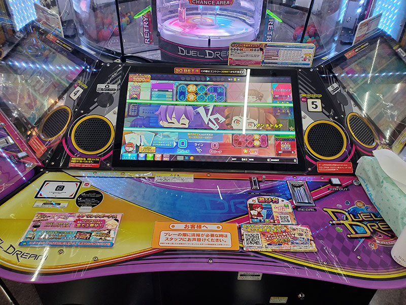 デュエルドリーム ロケテストレポート