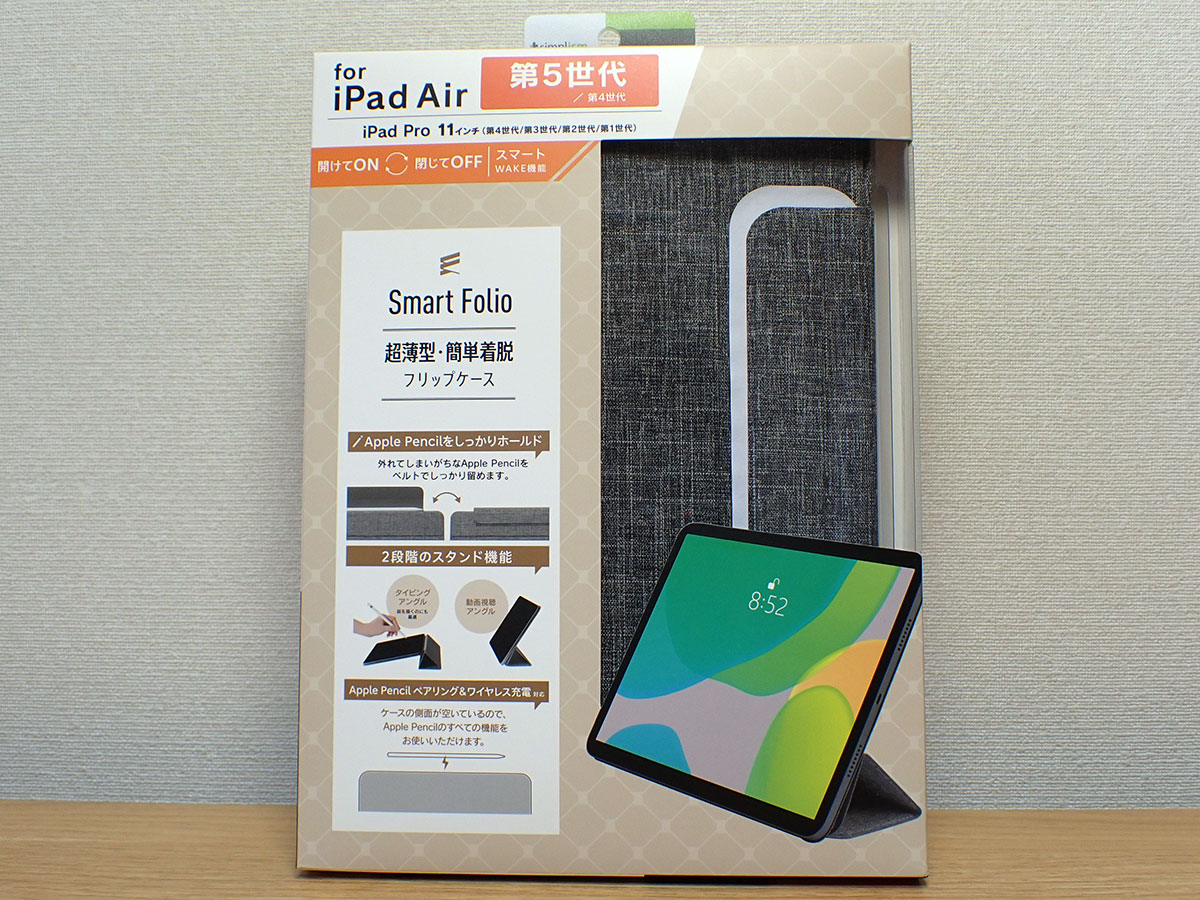 レビュー】11インチiPad Air（M2）対応 Simplism [Smart Folio