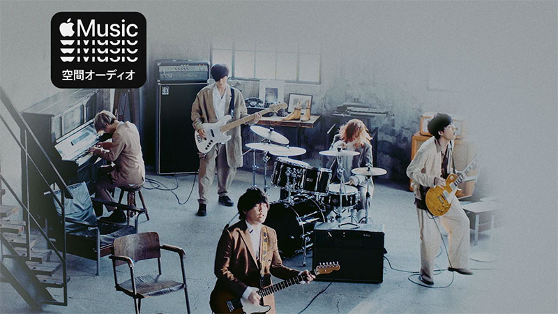 ニュース】Mrs. GREEN APPLEのアルバム「Attitude」Apple Musicの空間