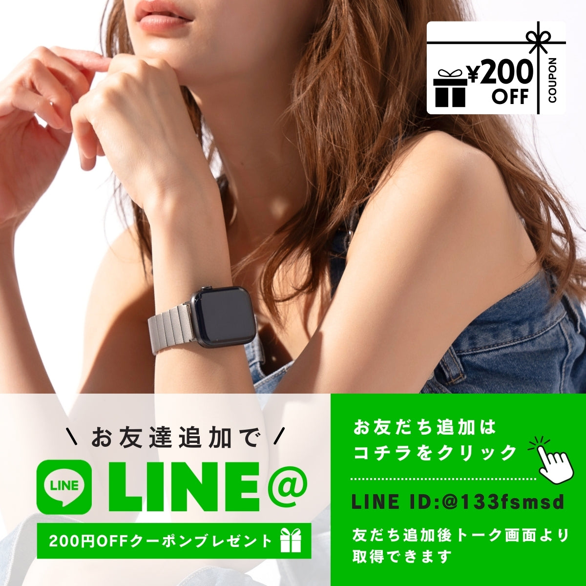 アップルウォッチバンドとカバー専門店のAriRi/アリリ Apple Watch Band