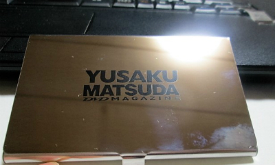 松田優作 DVDマガジン Vol.1～41 完結！！ 名刺入れもGET