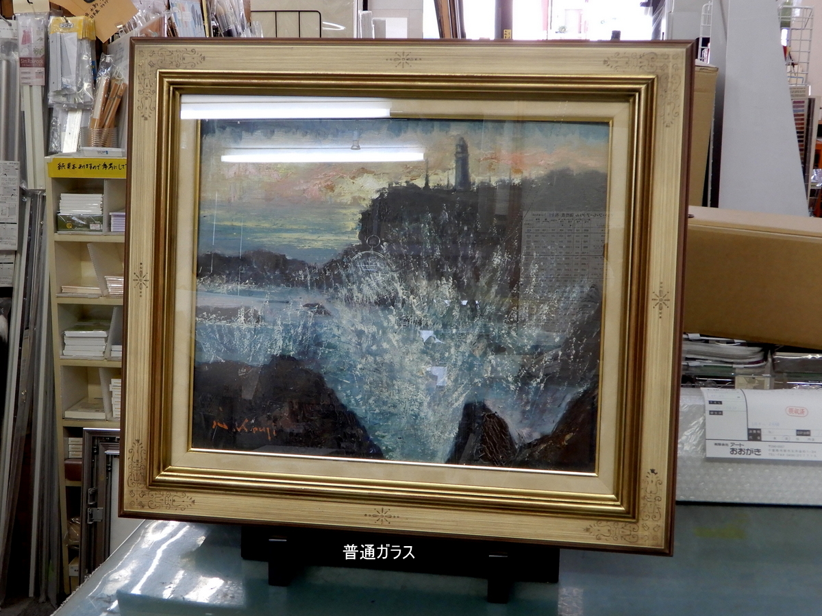 待望の国産低反射ミュージアムガラス『Naturalview®NEO』新製品の紹介