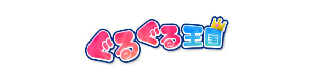 PROT.30 | DISCOGRAPHY | 京本大我 from ART-PUT