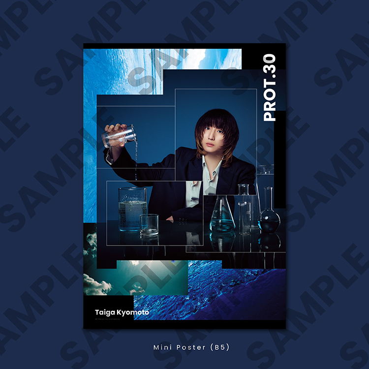 更新】4月23日リリース アルバム「PROT.30」CD購入者特典画像を公開