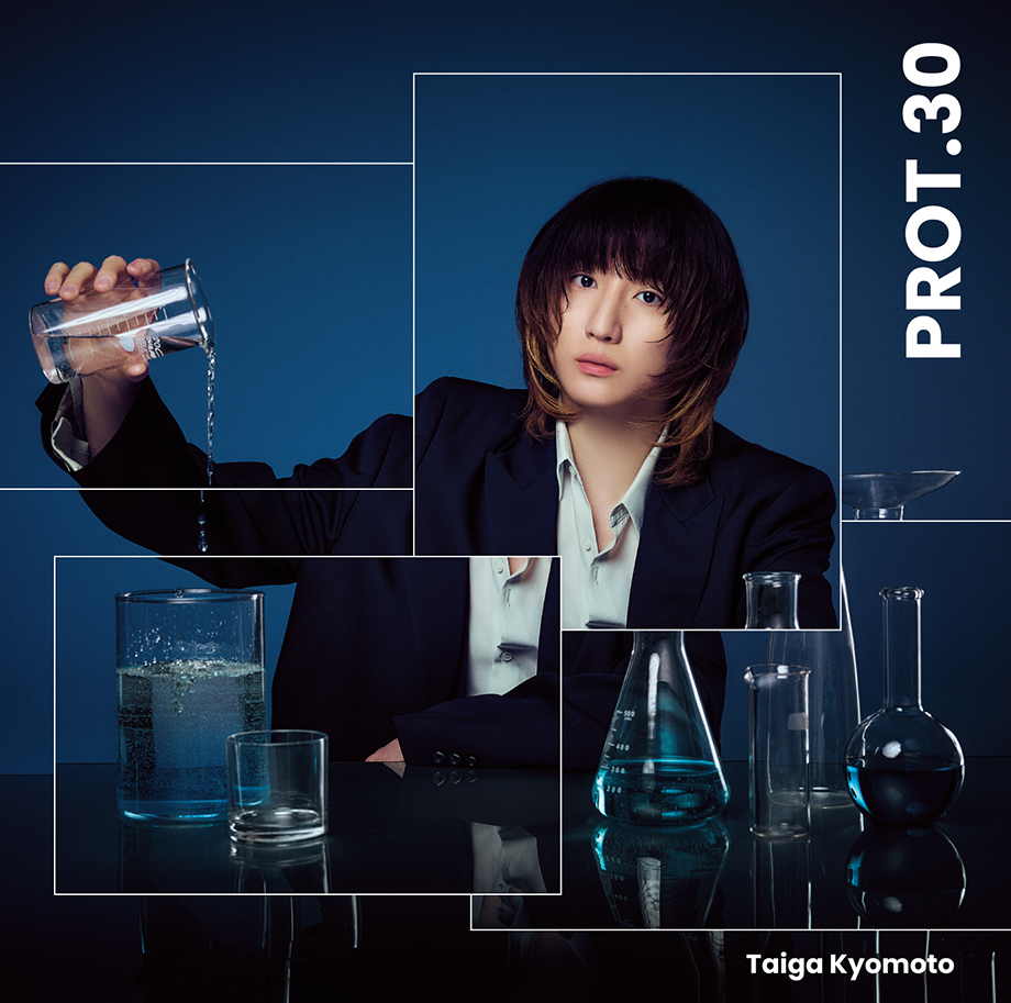 PROT.30 | DISCOGRAPHY | 京本大我 from ART-PUT