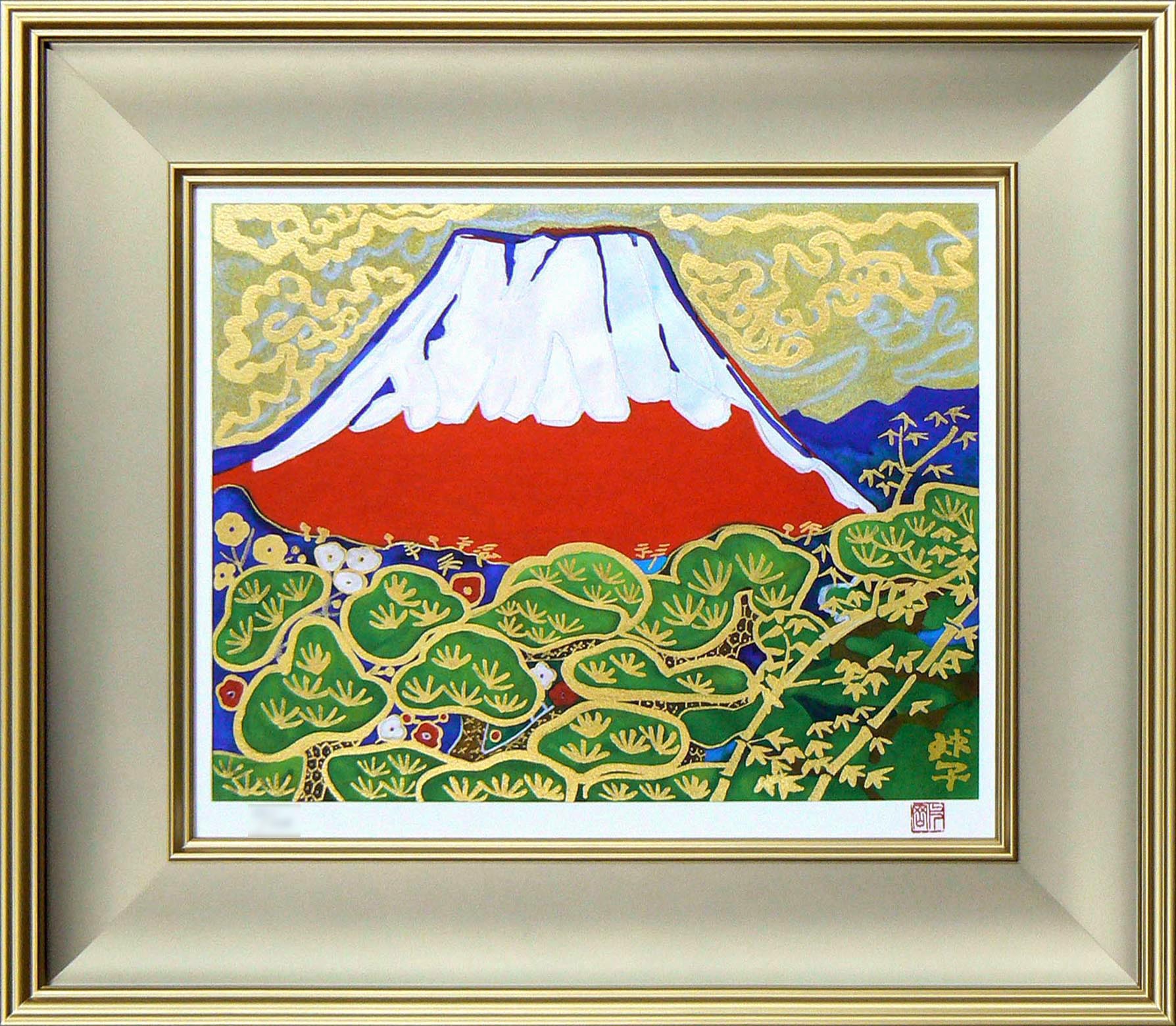 東山魁夷・平山郁夫・片岡球子等、日本画、版画の通販は、絵画販売専門