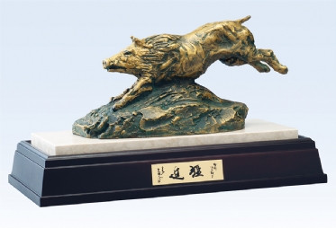 北村西望『 猛進』 | ブロンズ | 日経アート