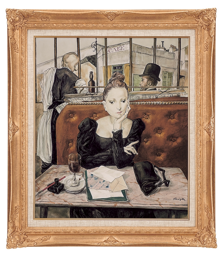 藤田嗣治（レオナール藤田）『 カフェにて』 | 特殊美術印刷 | 日経アート