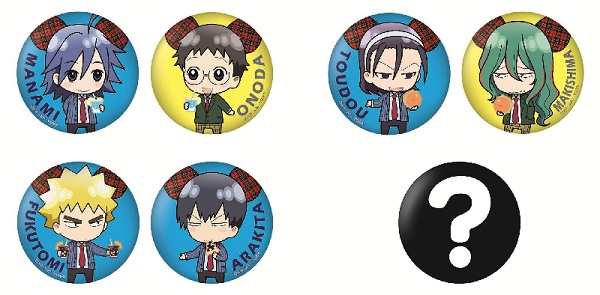 弱虫ペダルカフェ＠渋谷パルコ | OTHER SPACES | パルコアート.com