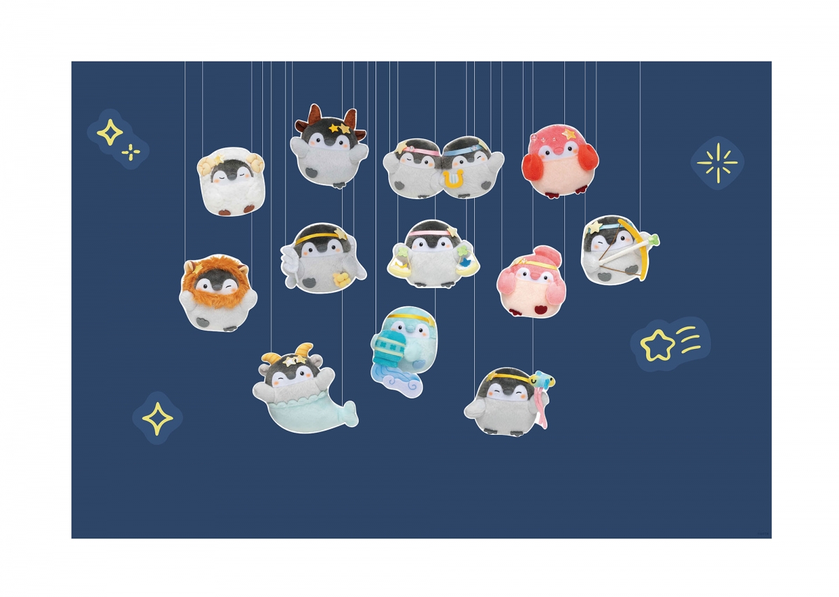 コウペンちゃん 花丸まんてん星展 | PARCO FACTORY | PARCO ART