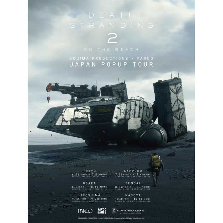 KOJIMA PRODUCTIONS × PARCO DEATH STRANDING 2 JAPAN POPUP TOUR
