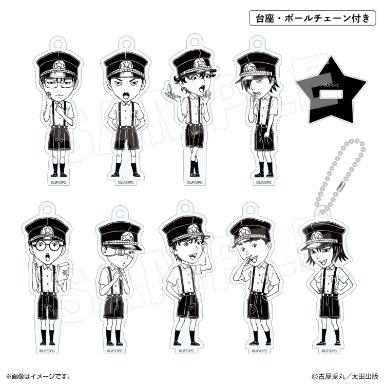 ライチ☆光クラブ 前日譚- 『ぼくらの☆ひかりクラブ』 Exhibition