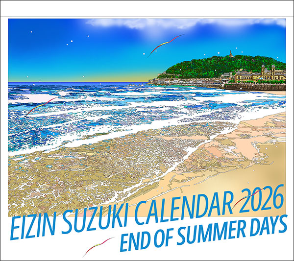 2026年 鈴木英人カレンダー 販売開始 - 鈴木英人-EIZIN SUZUKIの版画