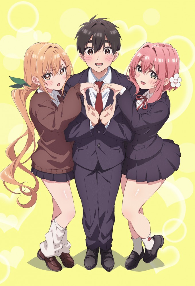 君のことが大大大大大好きな100人の彼女 - TheTVDB.com