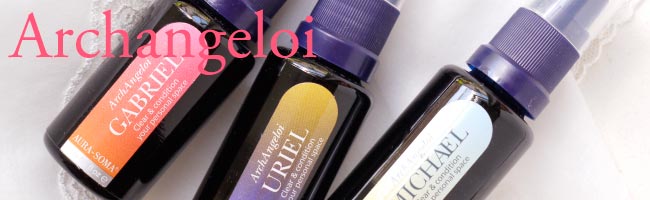 オーラソーマ・アークエンジェロイの通販ならアートビーング