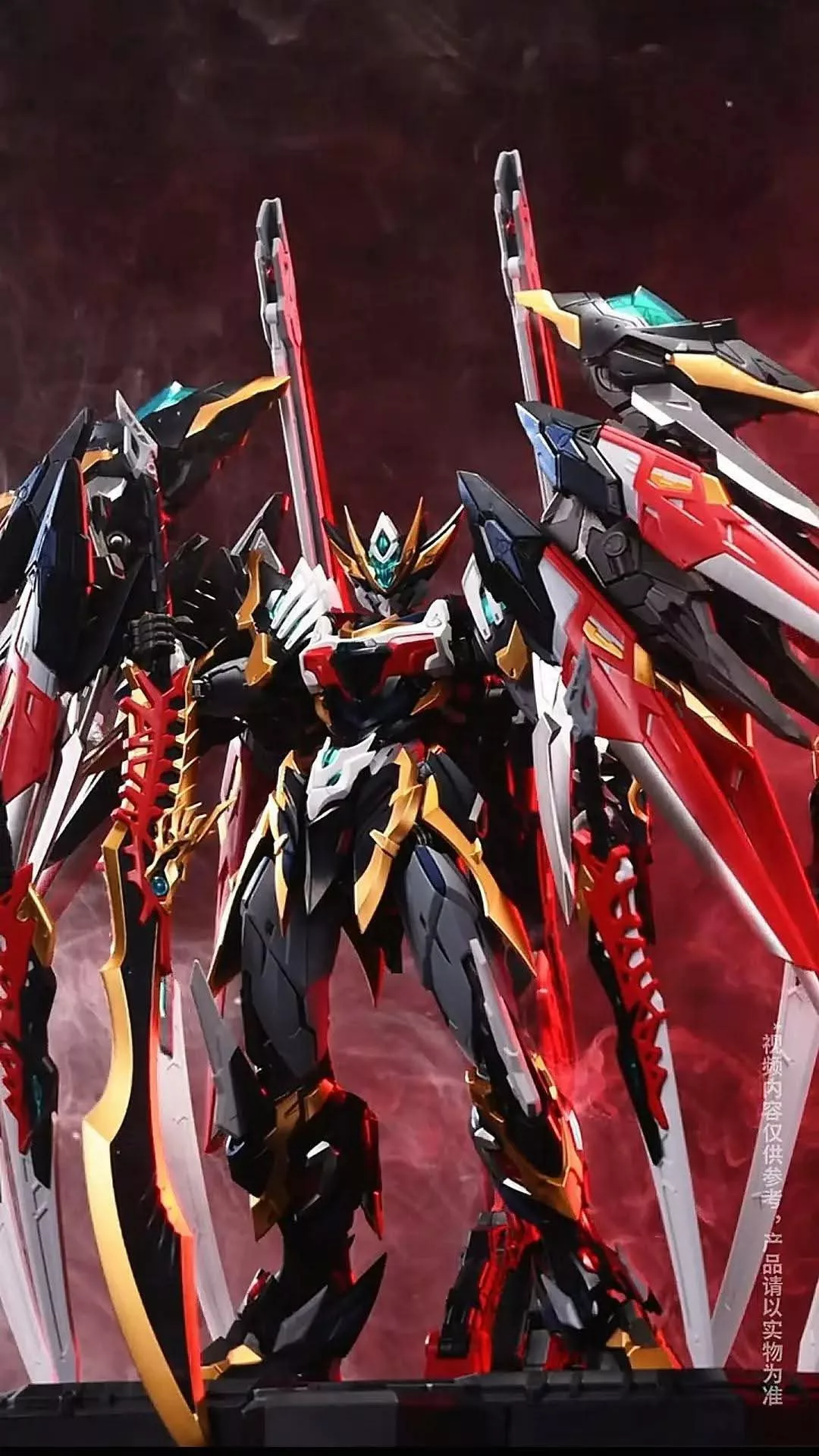 Motor Nuclear 摩动核 - MNP-XH12 - Gan Jiang 干将 - 1/100 Scale