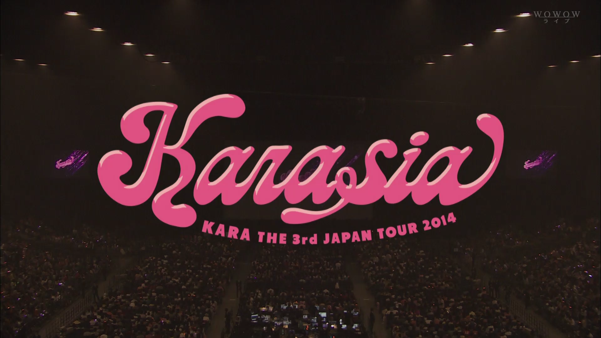 Karasia 3rd Japan Tour Wowow broadcast, the honest personal review