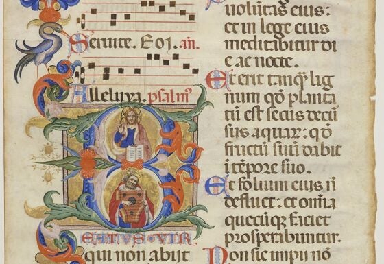 開幕】「内藤コレクション 写本 — いとも優雅なる中世の小宇宙」国立