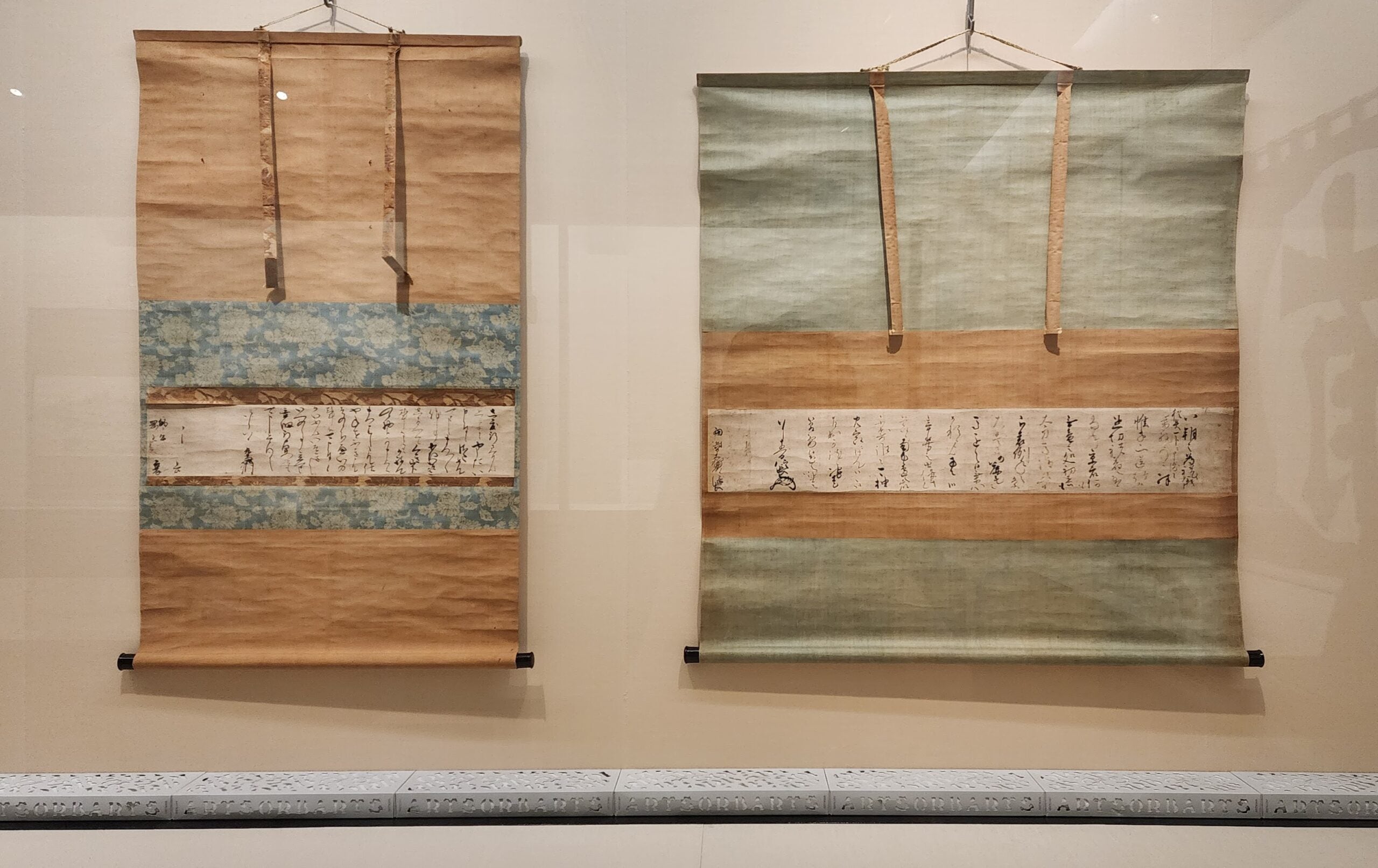 開幕】「信長の手紙―珠玉の60通大公開―」永青文庫で12月1日まで 新発見