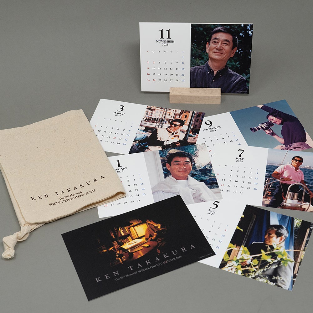 グッズ】没後10年展「高倉健に、なる。」 美術展ナビオンラインストア