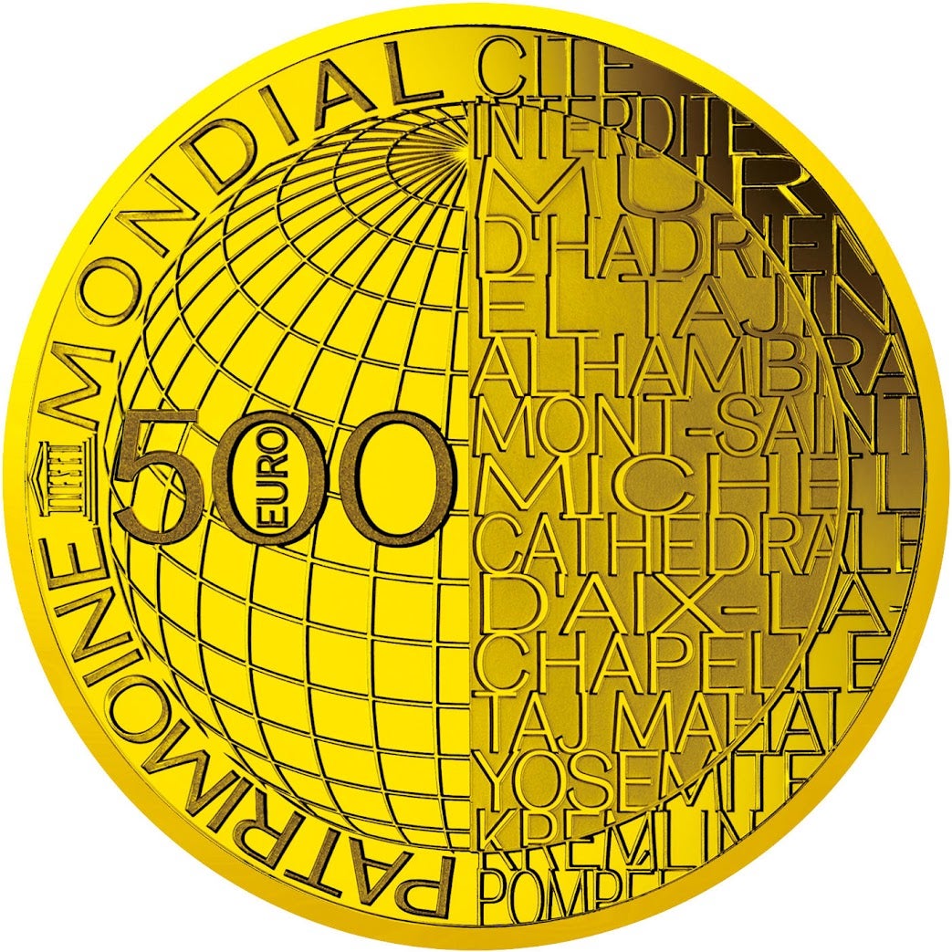 1月14日(火)から予約販売】ユネスコ創設80周年記念コインに首里城