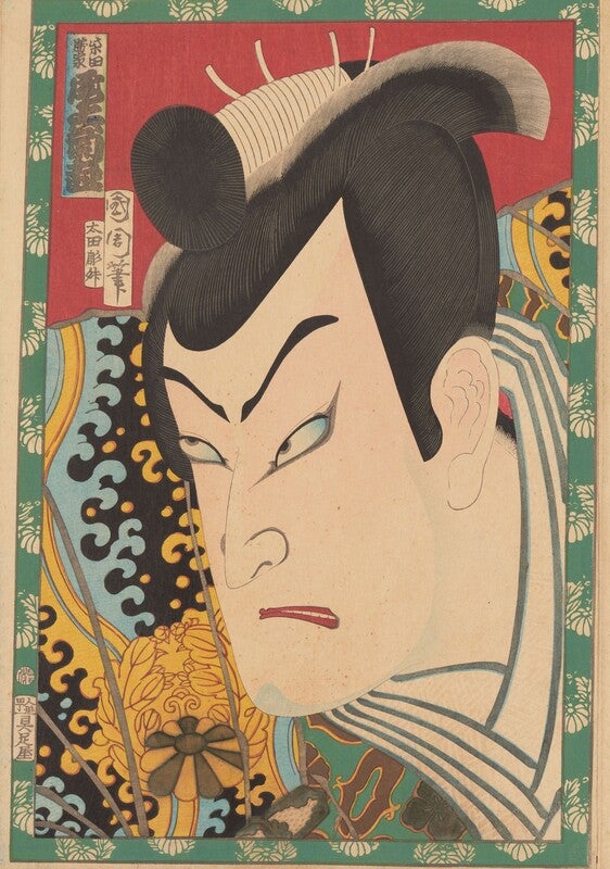 浮世絵版画、役者絵二枚綴り、豊原国周画明治2年出版 生誕190年記念