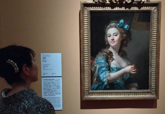 開幕】「西洋絵画、どこから見るか？―ルネサンスから印象派まで」国立