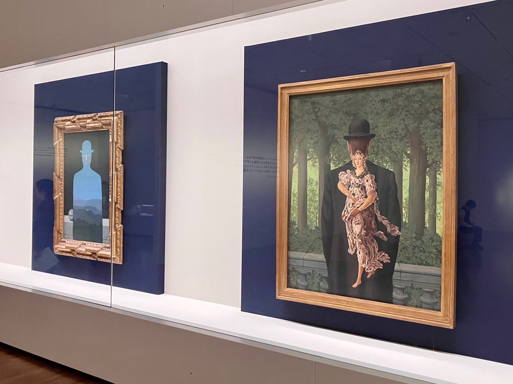 開幕】「拡⼤するシュルレアリスム 視覚芸術から広告、ファッション