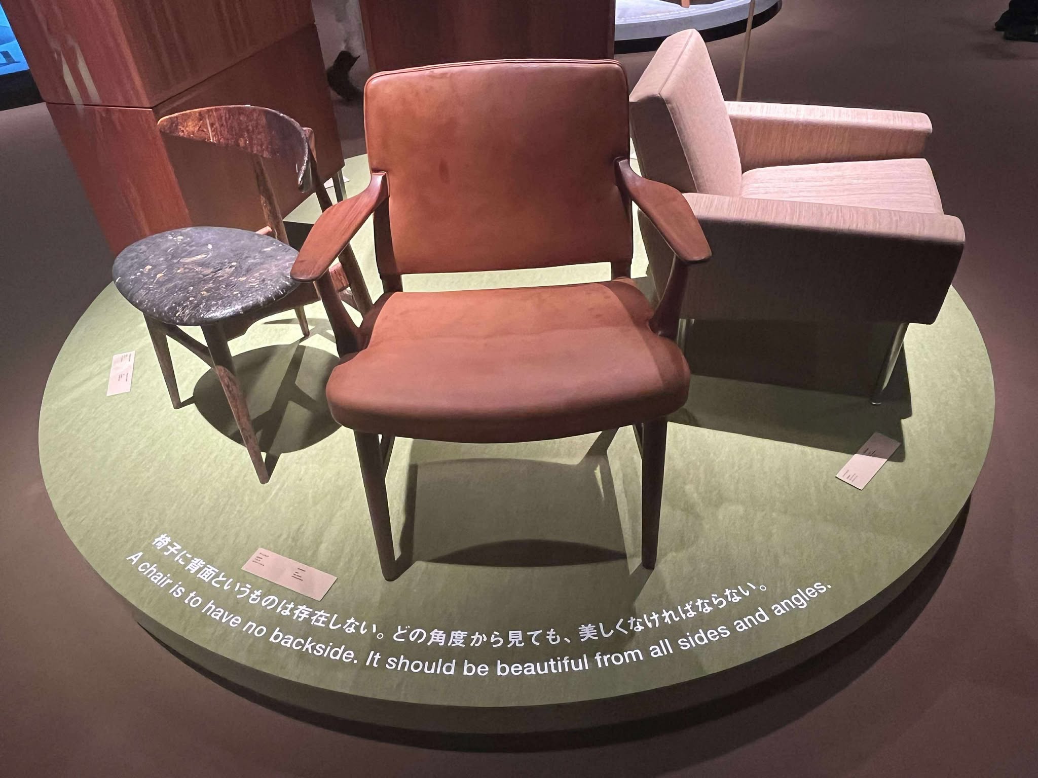 レポート】「織田コレクション ハンス・ウェグナー展 至高のクラフツ