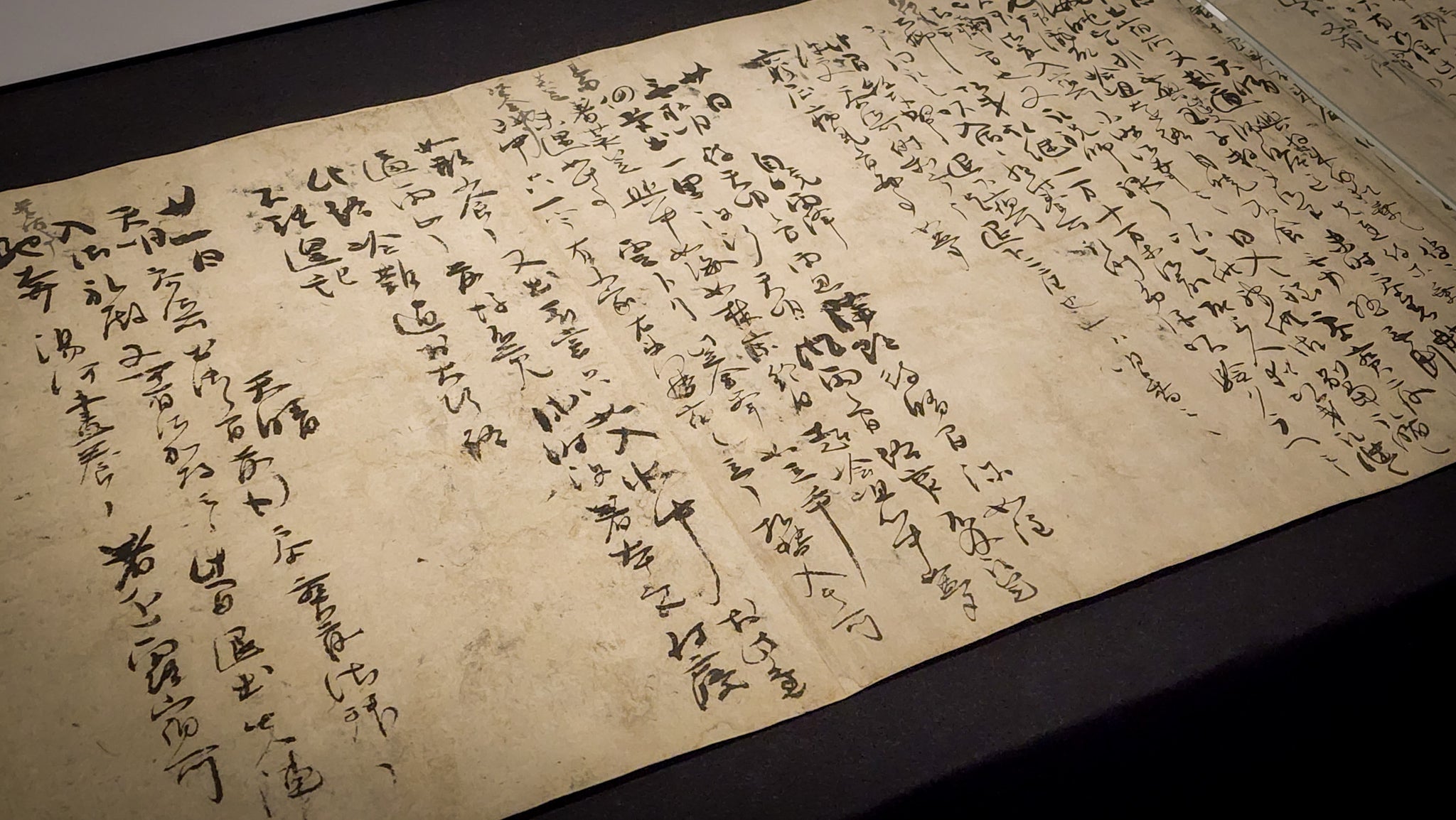 開幕】「国宝 熊野御幸記と藤原定家の書」 三井記念美術館で来年2月1日